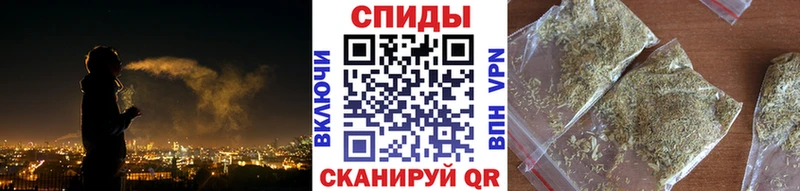 Бутират BDO 33%  Купить  Лермонтов 