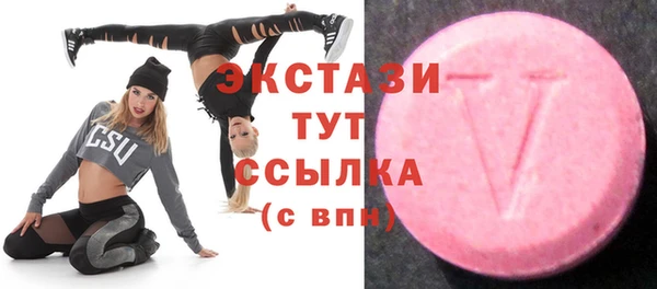 бошки Белоозёрский