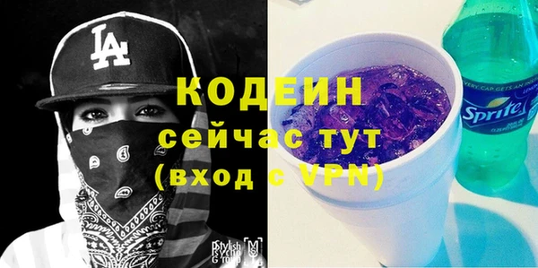 амф Богородск