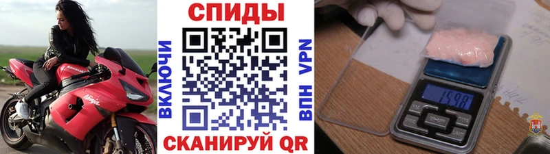 Купить закладки  Лермонтов  МЕТАМФЕТАМИН Декстрометамфетамин 99.9% 