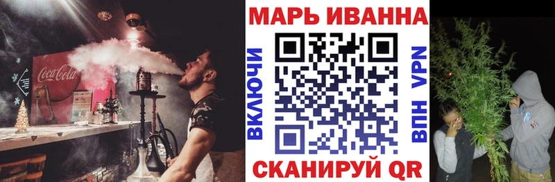 Каннабис гибрид  Купить закладки  Лермонтов 